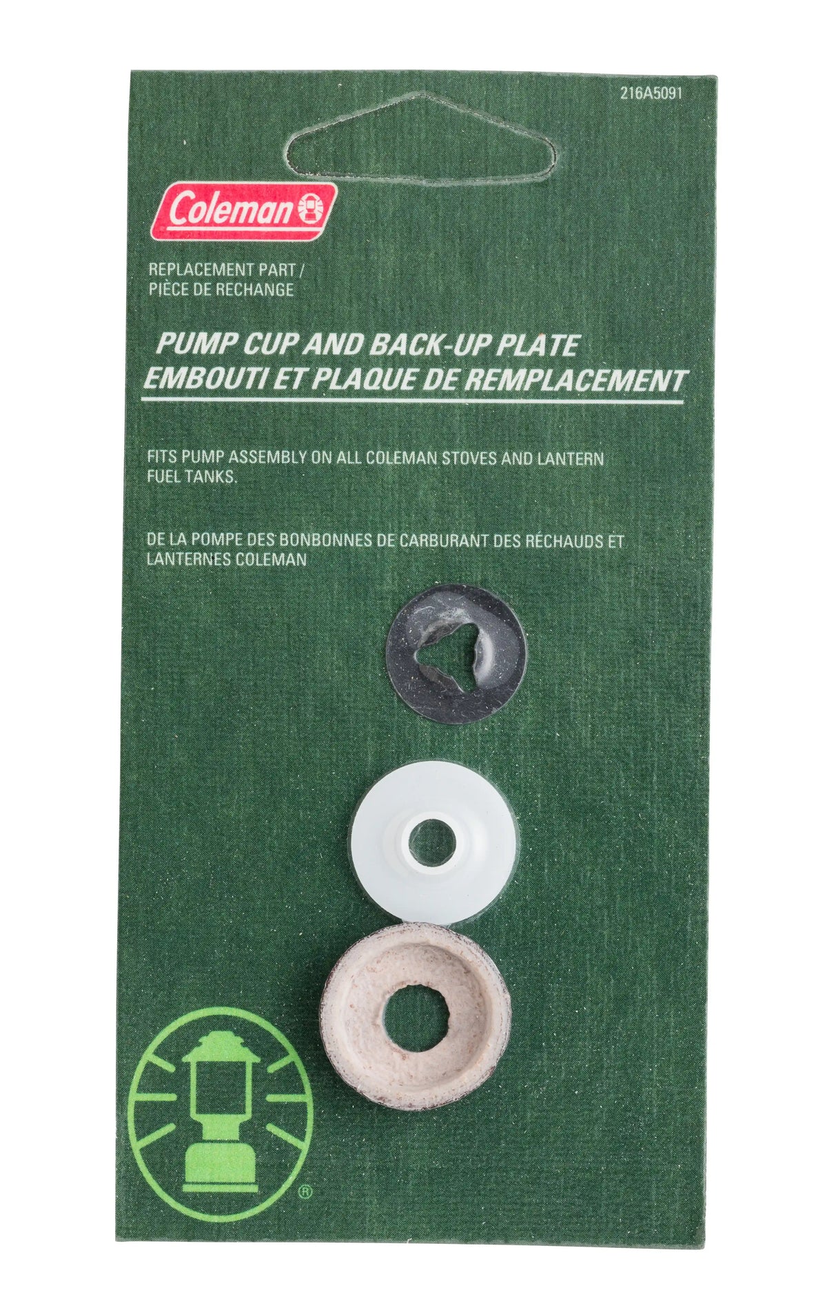 Pump Cup, 3-Piece
